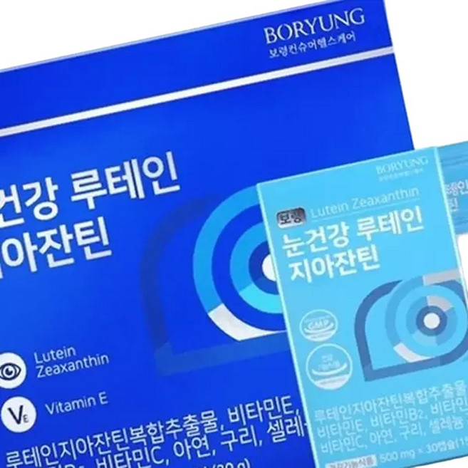 루테인 지아 잔틴 영양제 눈건강 관리 시력 보호 눈피로 60캡슐, 1개, 1정