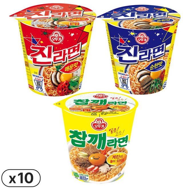 오뚜기 참깨라면 컵 65g 10개+진라면 매운맛 컵 65g 10개+진라면 순한맛 컵 65g 10개(총 30개)