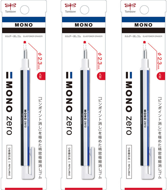 톰보 모노 제로 라운드 지우개, (모노 제로 지우개 라운드), 3개, 스탠다드