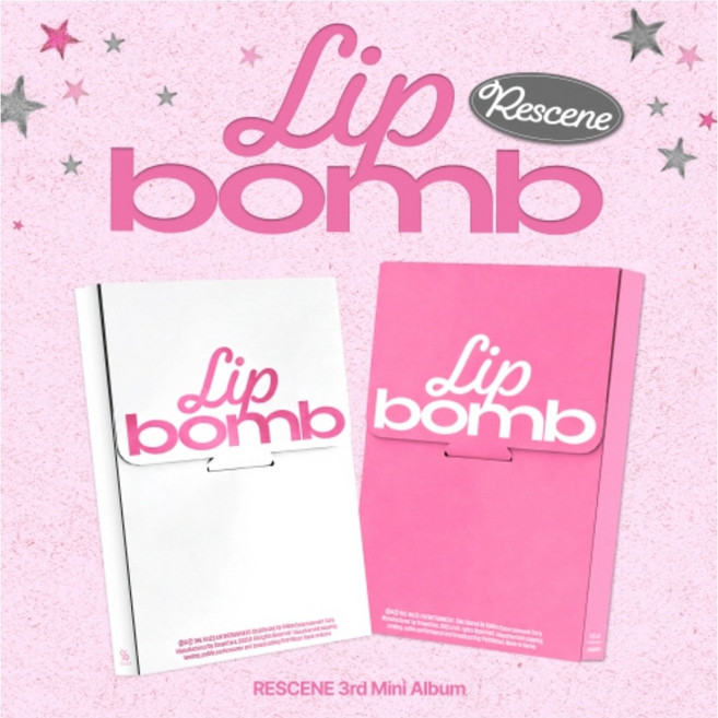 리센느 (RESCENE) - 미니앨범 3집 : lip bomb [2종 SET][미니CD]