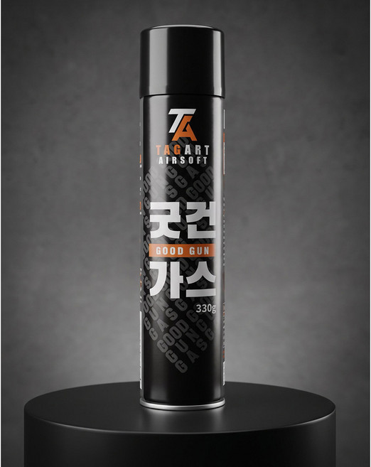 3위 - [개선버전] TAGART 굿건 가스 330g 에어소프트건가스 하절기용 총가스 노말가스 서바이벌가스 정식인증제