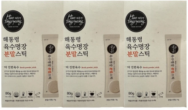해통령 육수명장 더 진한 육수 분말스틱, 80g, 3개 - 쿠팡