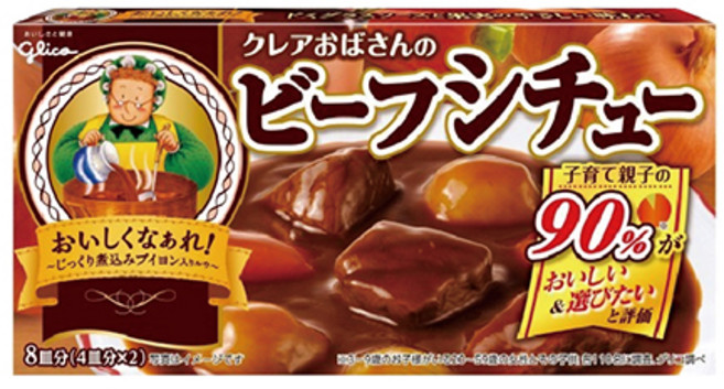 글리코 클레어 아주머니의 비프스튜 8인분, 1개, 50g