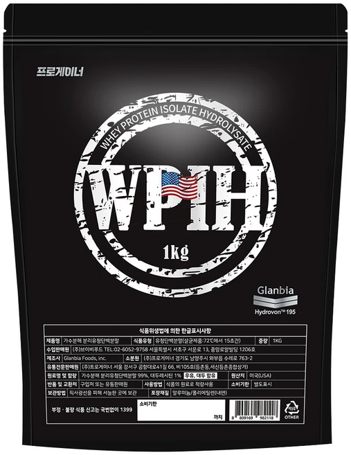 프로게이너 WPIH 무맛 가수분해 분리유청단백질 단백질파우더, 1개, 1kg - 쿠팡