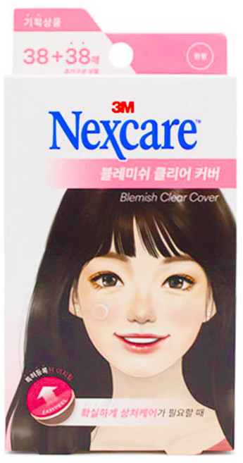 넥스케어 블레미쉬 클리어 커버 이지필 스팟패치, 1개, 76개입