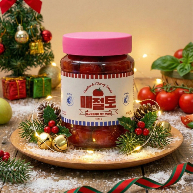 블루키트 매절토 매실에 절인 방울 토마토 피클 절임 장아찌 마리네이드 와인안주, 475g, 1개