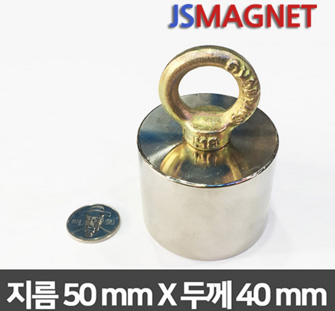 정신마그네트 초강력 네오디움자석 홀더자석 아이볼트 세트, 1개, 10_홀더세트_D50X40T(M8)