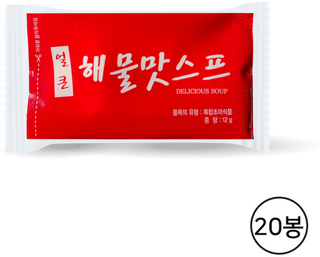 옛맛지기 얼큰한 해물맛 스프 육수내기, 20개, 12g