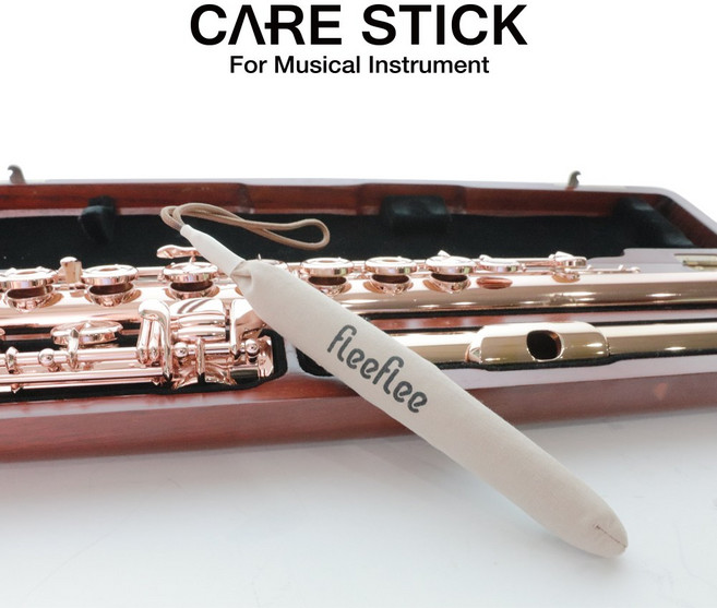플리플리 케어스틱 습기냄새제거 변색방지 패드수명증대 플룻 청소 세척 보관 수리 플루트 세트와 단품, 1개, 15cm+30cm세트