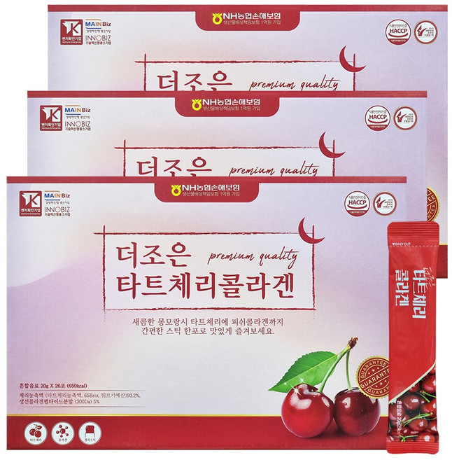 더존건강 더조은 타트체리 콜라겐, 3개, 26회분