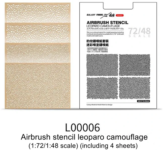 티에이치 도구 L00004-L00011 에어 브러시 스텐실 빗방울 인쇄물 위장 스프레이 종이 세트 건담 모델 취미, 07 L00006, 01 China Mainland