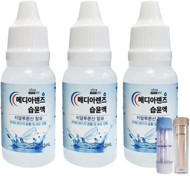 메디아렌즈 습윤액 드롭액 15ml (하드렌즈케이스 + 뽁뽁이증정), 3개 - 쿠팡