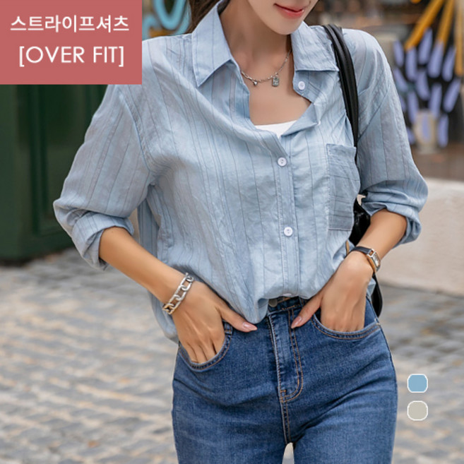 [나크21] 여성 체형커버 봄 가을 링클워싱 스트라이프 롱 블라우스 NK31-T-12