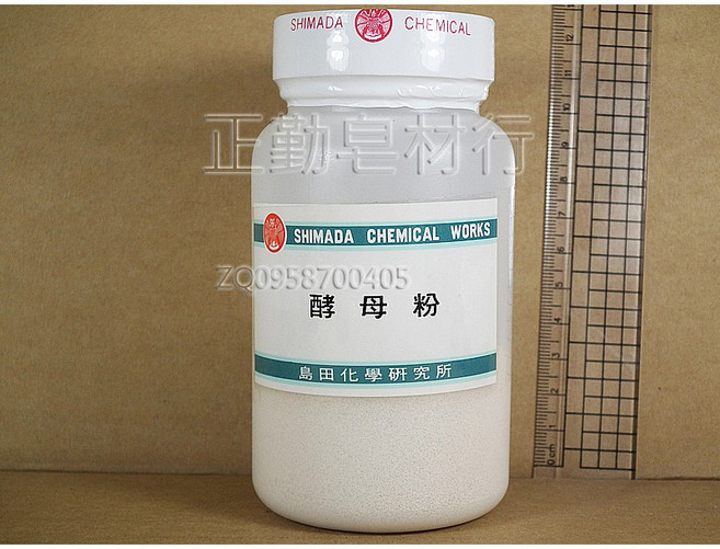 SHIMADA CHEMICAL WORKS 酵母粉, 酵母粉100g, 1個