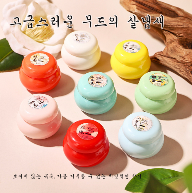 은은한 살냄새 고체향수 밤 고풍스러운 전통 방식 지속시간 긴 남녀공용 고체향수, 1개, 08 치자꽃(화이트)