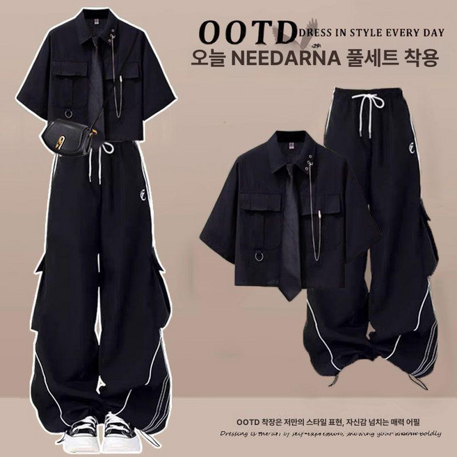 지뢰계 옷 셋업 얀데레 양산형 멘헤라 갸루피스 서브컬쳐 로리타 드레스 코스프레 패션, M, 단독 검은색 운동 작업 바지