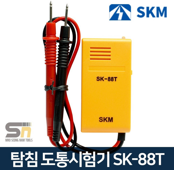 SKM전자 SK-88T 부저 테스터 빽빽이 삑삑이 도통확인 단선확인 핀프로브타입, 1개