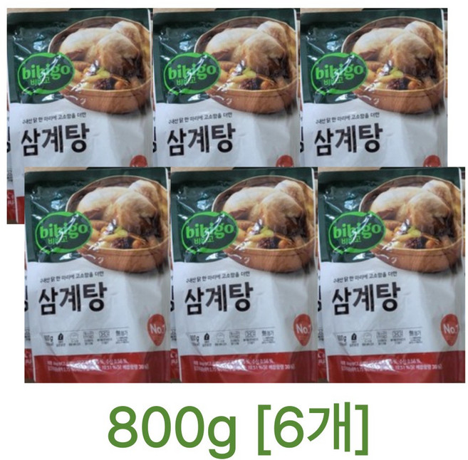 비비고 삼계탕 800g 6개