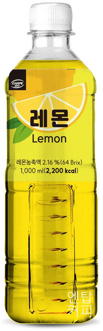 까르페데이 과일음료 베이스/대호액상 1000ml(12개 1박스), 1L, 12개