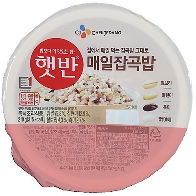 CJ 햇반 매일잡곡밥, 210g, 24개