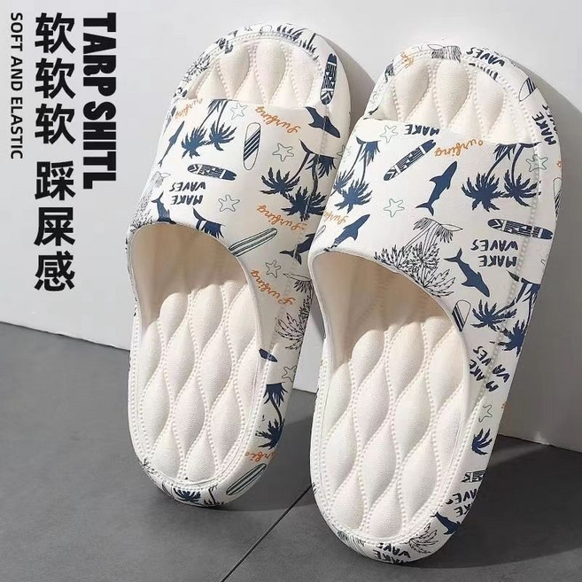 印花厚底拖鞋，男女情侶款卡通涼拖鞋，柔軟防滑EVA一體成型，舒適腳感室內外皆宜, 藍色椰樹,40-41（建議拍大一碼）