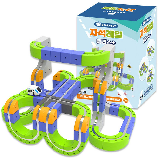 베어블리 자석레일 블럭 큐브 전동트랙 기차장난감, 1세트, 혼합색상