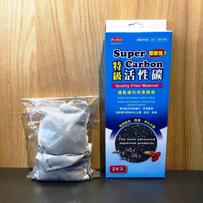 MR.AQUA 水族先生【即效性特級活性碳 (180g*2包)】除臭淨水、去毒、淨化水質, 1個