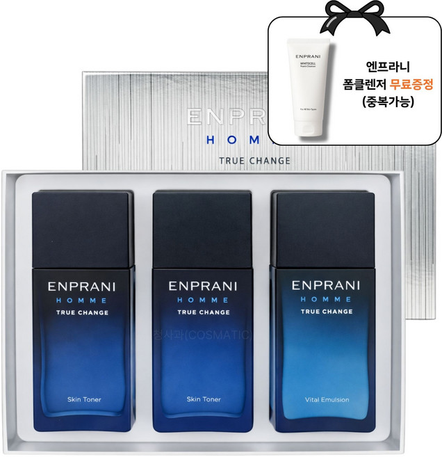 엔프라니 옴므 하이드로 리버스 2종 스킨2개+로션1개 한정 기획 + 폼클렌징 증정이벤트, 1세트