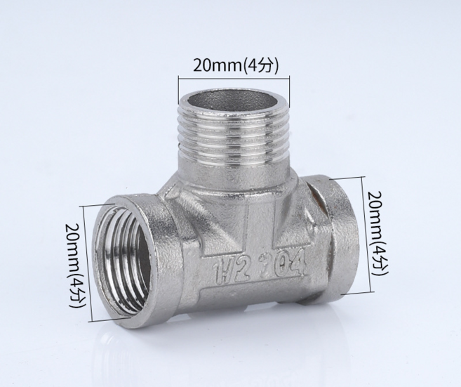 스텐나사 헥사 니플 15A 20mm 육각니플 배관자재 부속 연결부품 재질SUS304, 1개, 없음