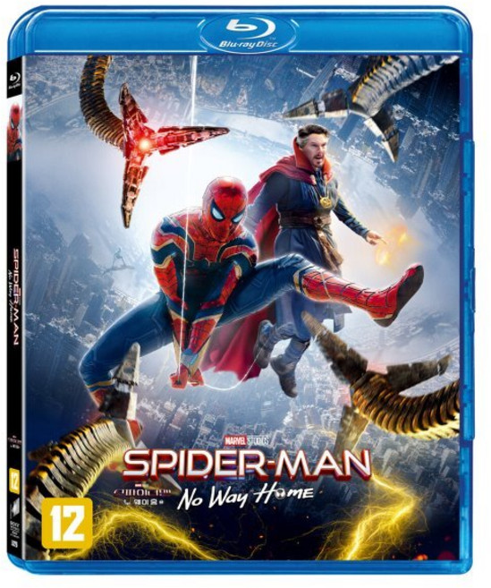 [Blu-ray] 스파이더맨 : 노 웨이 홈 (1Disc 일반판) : 블루레이 : 9월 중 출시 예정