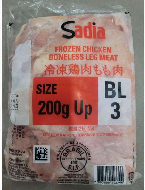 브라질산 냉동 닭정육 브라질 닭다리살 통정육 순살 다리살정육 2kg (2kg x 1팩), 1개