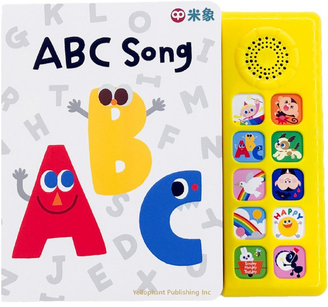 [팀브레인즈] 유아 유명 영어 동요 사운드북 100곡 영어 귀트임 11종 택 1, 1.ABC song