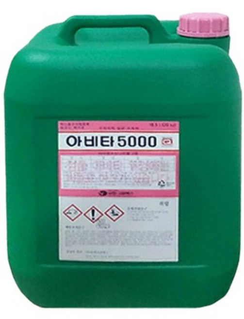 유한 아비타 5000 염소 소독제 20KG 수영장 목욕탕 정수장 캠핑장 수처리제 살균, 유한 아비타 5000 염소 소독제 20KG 수영장 목욕, 1개