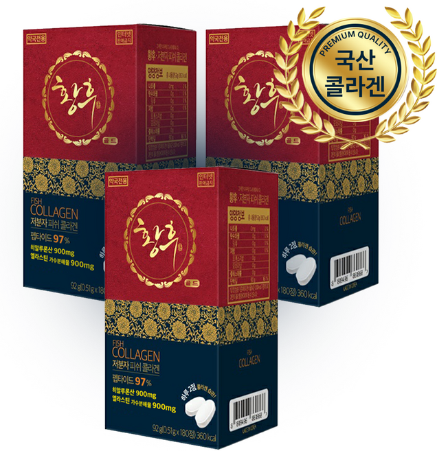황후 저분자 피쉬 콜라겐 골드 1000mg 히알루론산 엘라스틴 함유 3개월분, 180정, 3개
