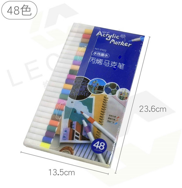 雙頭丙烯馬克筆, 1盒, 48個