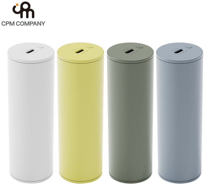 CPM 충전식 손난로 원통형 전자 핫팩 5000mAh C타입 충전 손난로 보조배터리, 스노우 화이트, 화이트