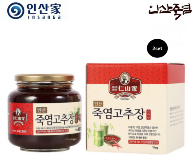 인산가 (주)인산가 정품 인산 죽염고추장 순한 맛(1.0kg) 인산죽염 +금흑 무설탕캔디(2개), 1kg, 2박스