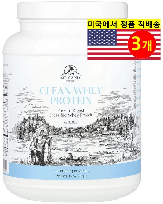 Mt. Capra 클린 유청 단백질 바닐라 빈 453g, 3개 - 쿠팡