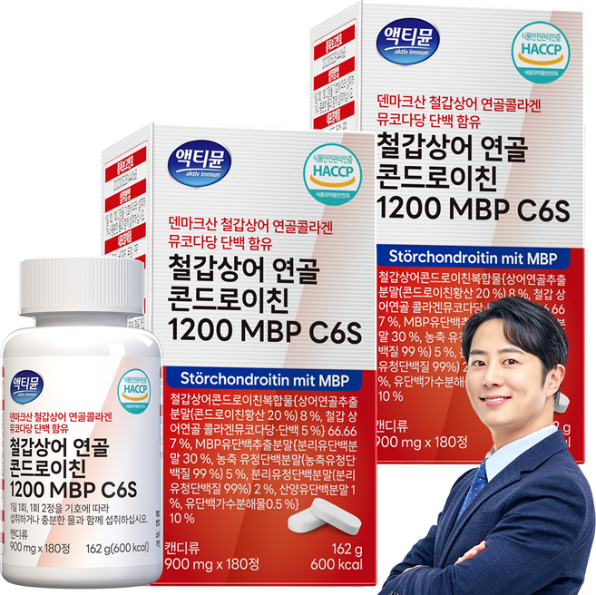 철갑상어 연골 콘드로이친 1200 MBP C6S 6형 저분자 식약청 HACCP 액티뮨, 2개, 180정