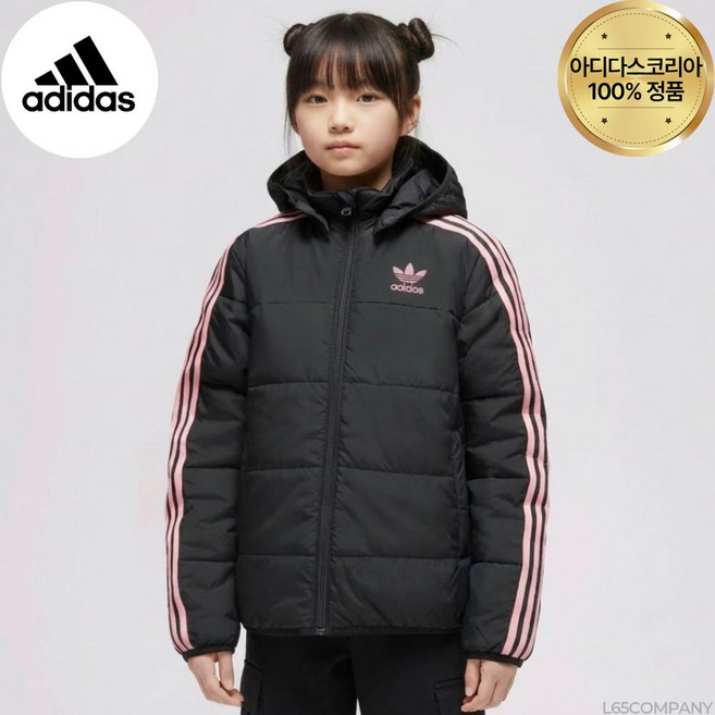 아디다스 주니어 경량 패딩 아디컬러 삼선 키즈 패딩점퍼 학생 자켓 점퍼