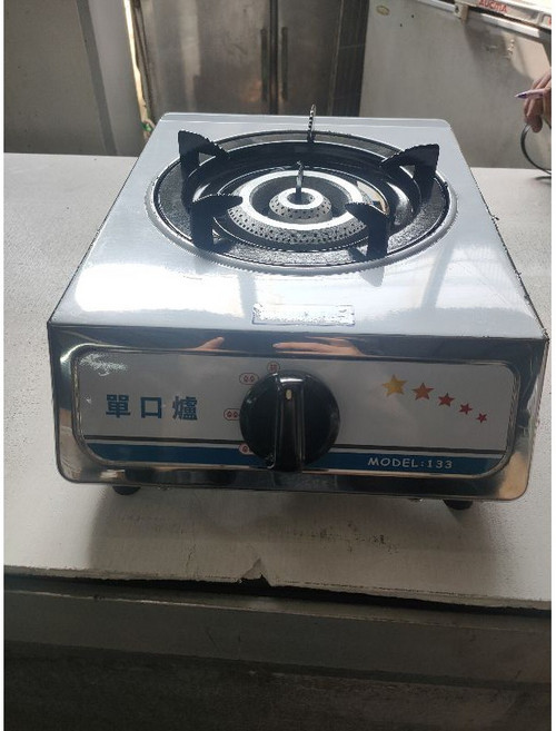 台灣製 營業用單口瓦斯爐 白鐵爐, 爐子,全套, 1個