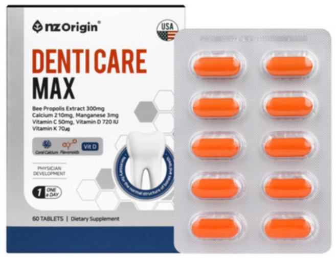 덴티 케어 맥스 60정x1박스 치아 뼈 건강 코랄 칼슘 프로폴리스 미국 영양제 부모님 선물, 1박스, 60정