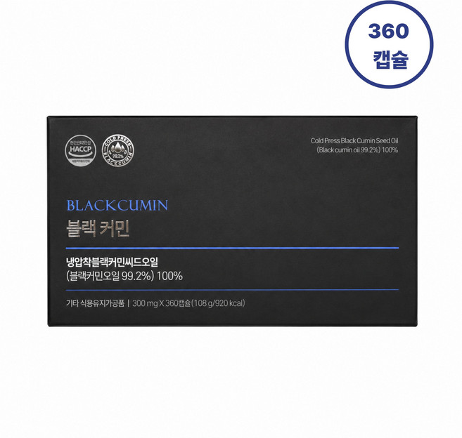 블랙커민 블랙시드 오일 300mg, 12개, 30정