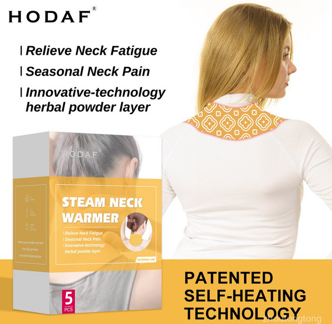 스팀 온열 패치 목/허리 보호대 무릎/발 온열대 자가 발열 아미노산 무릎 온열대 쑥뜸 온열찜질 패치, 발열 패드 10개/박스