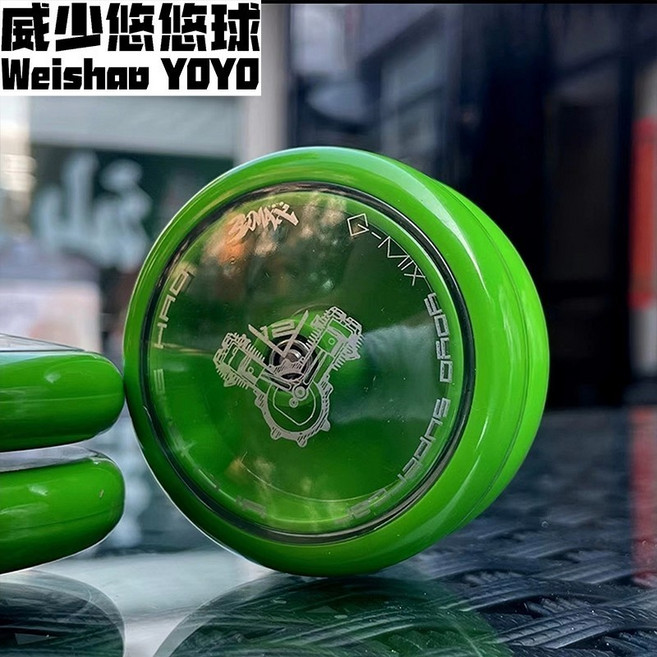 威塑 悠悠球 新手兒童入門專業快打花式鼓型溜溜球, V12大V超跑綠-透明銀, 1個