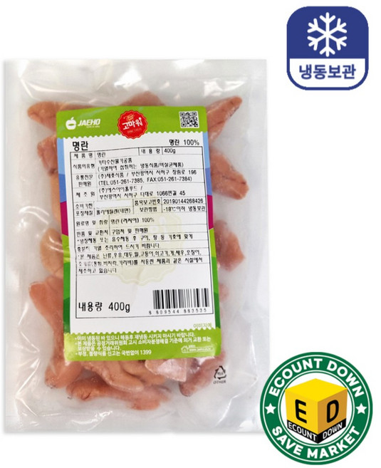 재호 명태알 [IQF] 400g 명란 러시아산, 1개