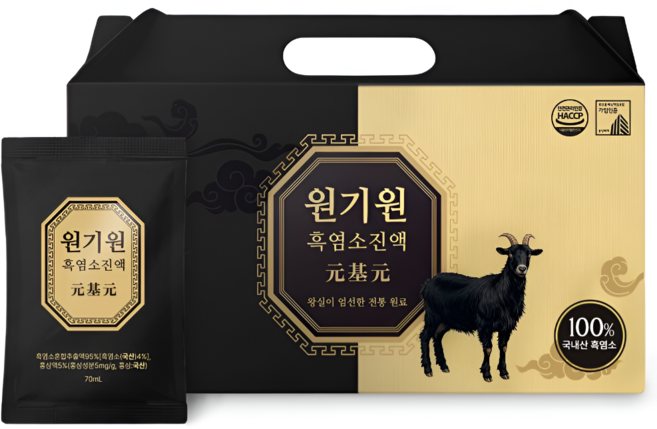원기원 명품 흑염소 진액 무항생제 흑염소 사용 국내산 자연방목형 흑염소즙, 1박스, 2.1L