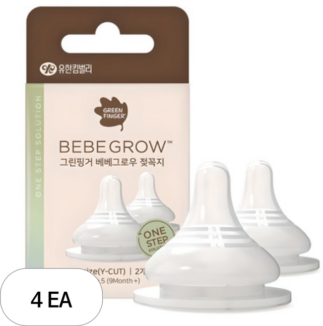 베베그로우 젖꼭지 2p, 9M+ (LL), 4개