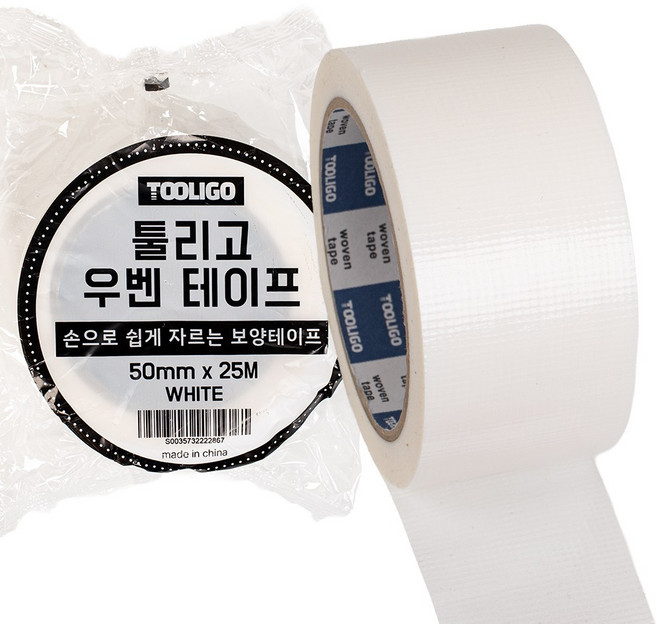 툴리고 흰색 우벤테이프 50mm X 25M 건축 보양 쉽게 잘리는 테이프, 5개