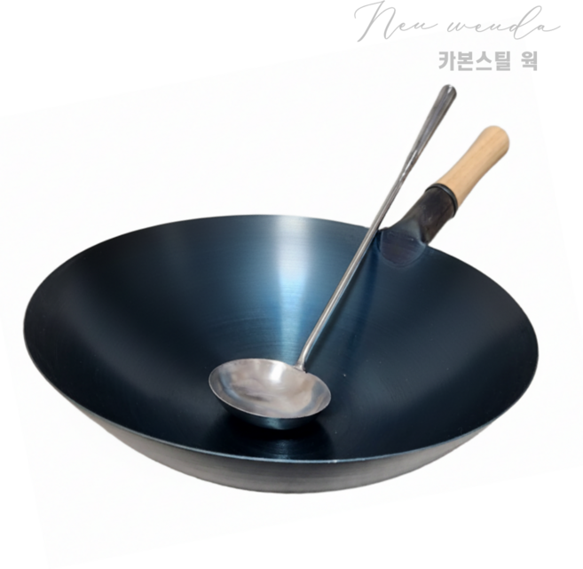 MeiWeida 카본스틸 무코팅 중식 업소용 중화 웍 궁중팬 북경팬, 1개, 40cm